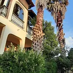 Calma Luxury #1 In Halkidiki
